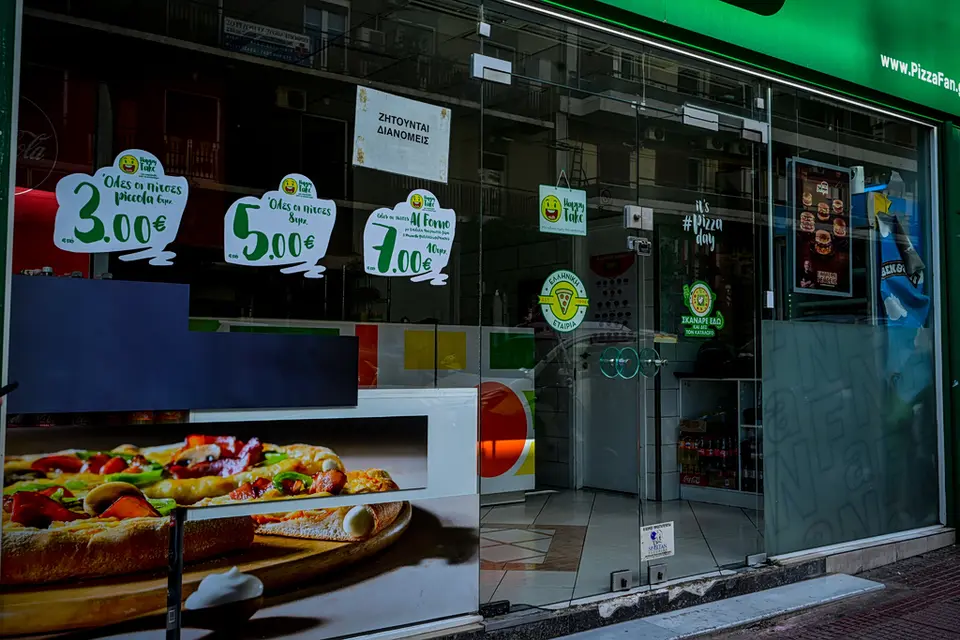 Pizza Fan: φοροδιαφυγή 25 εκατ. ευρώ ΦΠΑ – εννέα συλλήψεις και παράνομο λογισμικό