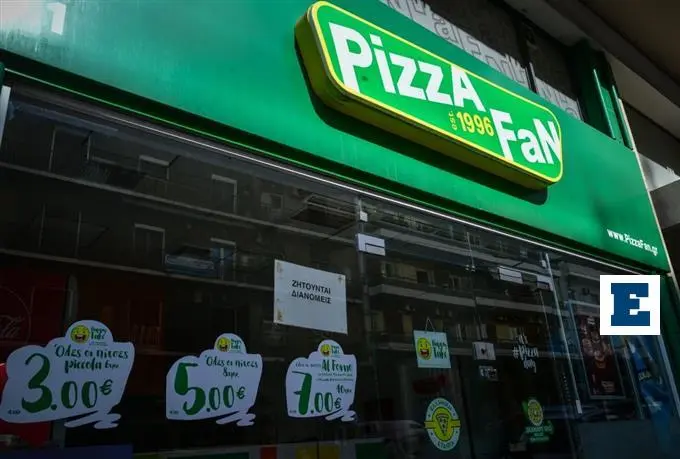Pizza Fan: Nine arrests and €500,000 seizures in €25 million tax evasion case