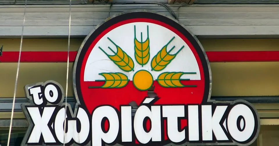 Σύλληψη Άγγελου Γιαννακόπουλου για φοροδιαφυγή 50 εκατ. ευρώ στους φούρνους «Χωριάτικο»