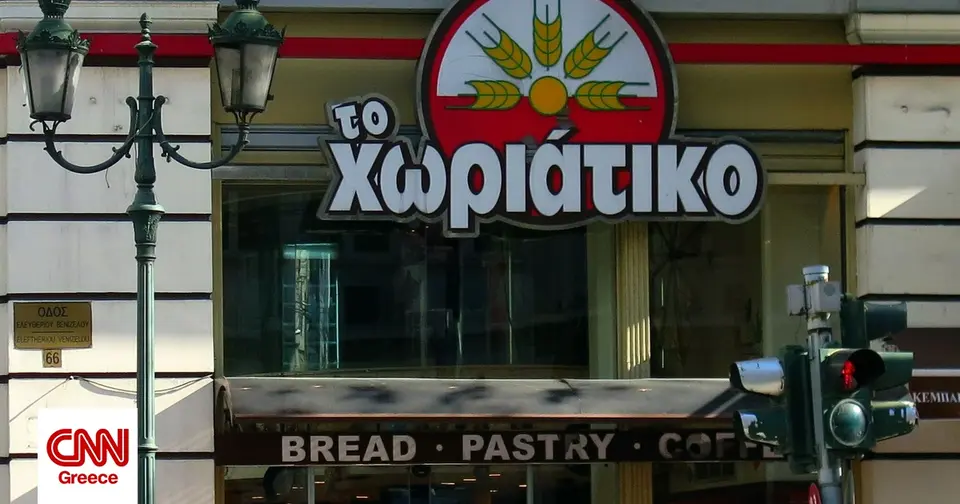 Tax fraud of €100 million through 520 companies: owner of "Choriátiko" arrested