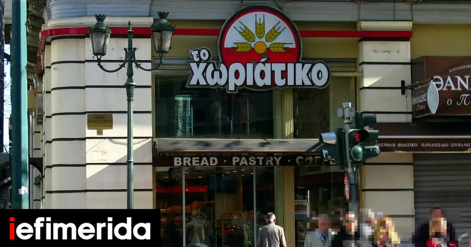 Φορολογική απάτη 100 εκατ. ευρώ: Σύλληψη Γιαννακόπουλου των «Χωριάτικο» στα Ιωάννινα