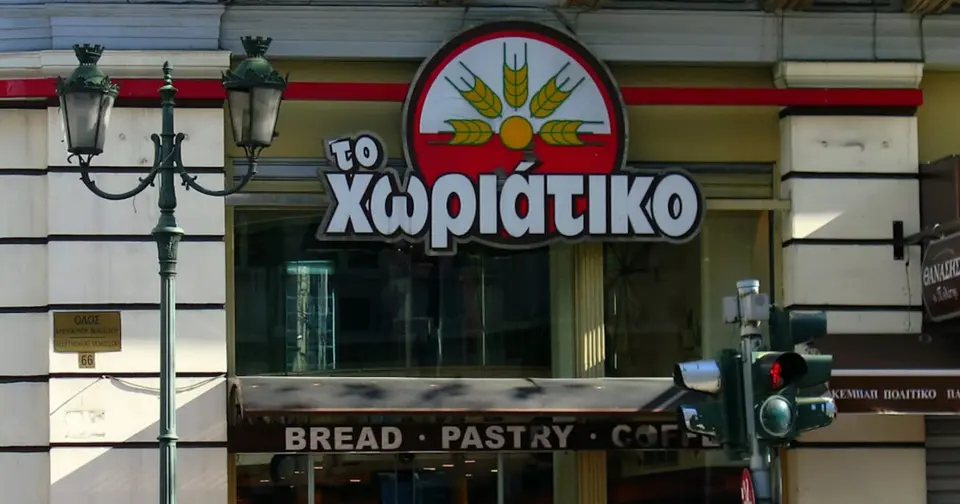 Tax evasion at "To Choriátiko": Rízos Rízos arrested, close associate of Giannakopoulos
