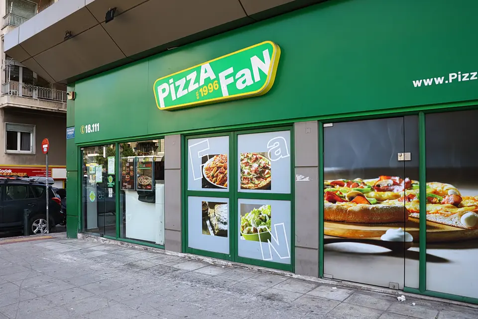 Pizza Fan: Owner Antaras before examining magistrate – €1 million in safe and suspicions of AADE leak