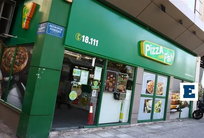 Pizza Fan: Αποκαλυπτικοί διάλογοι, 5.000 αρχεία Excel και απολογία Αντάρα στην Ευελπίδων