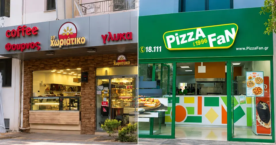 Δημογλίδου: Νέες συλλήψεις δεν αποκλείονται σε υποθέσεις φοροδιαφυγής μπάσκετ, Pizza Fan και «Χωριάτικου»