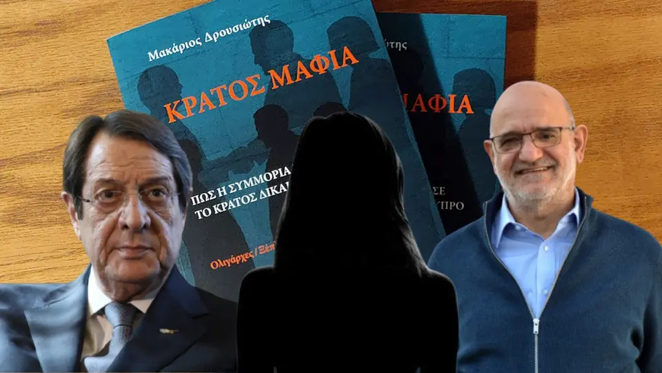Report on "Mafia State": Investigation into Operation to Arrest Ribollovleva with Involvement of State Officials