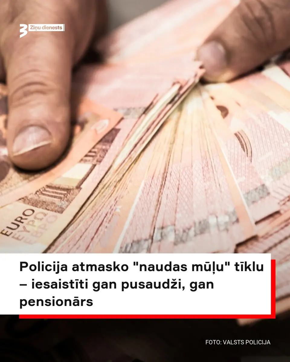Valsts policija aiztur 11 "naudas mūļus" un kurjerus — starp tiem pusaudži un pensionārs