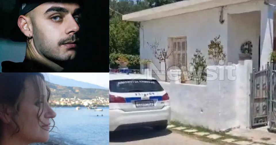 Double homicide in Aigion: Supplementary statement from neighbour and DNA from victim's fingernails