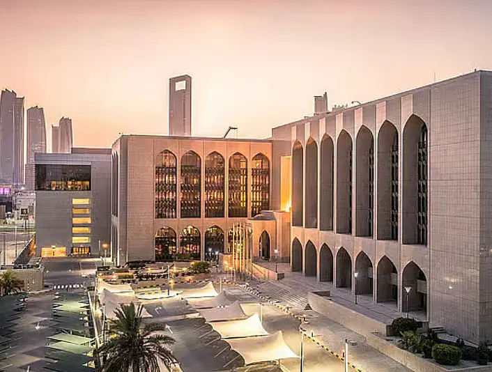 UAE Central Bank fines foreign bank branch Dh200 million for AML violations