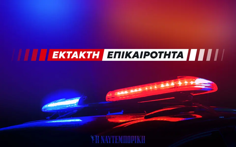 Αδερφοκτονία στη Μάνη: 53χρονος σκότωσε τον αδερφό του για κτηματικές διαφορές