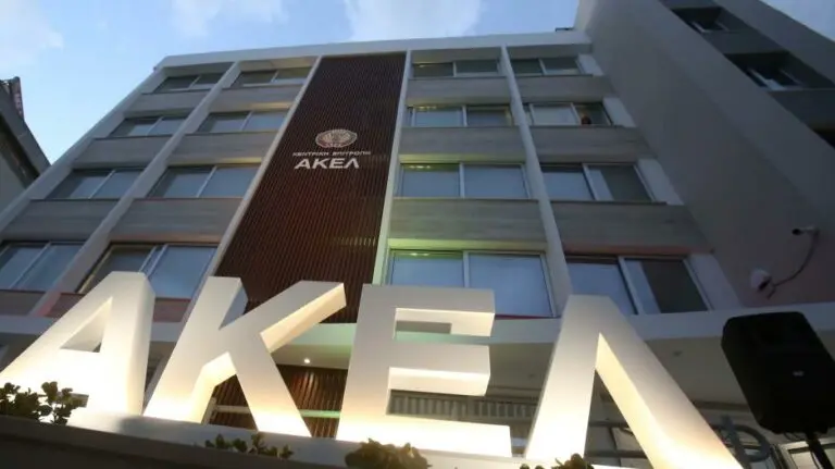AKEL calls for resignations at Prosecutor's Office following corruption findings