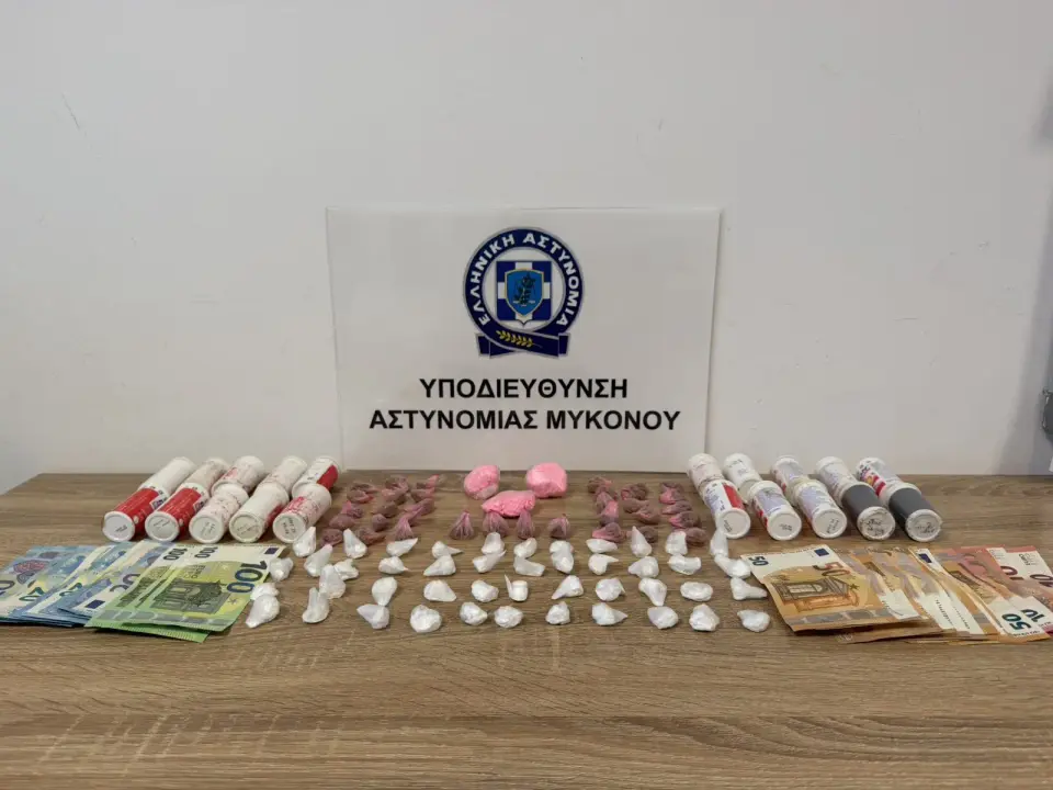 Σύλληψη 35χρονου στη Μύκονο για διακίνηση κοκαΐνης, MDMA και ροζ κοκαΐνης