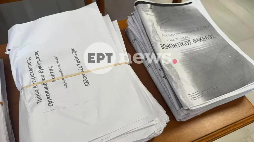 Pirate subscription television network dismantled in Heraklion