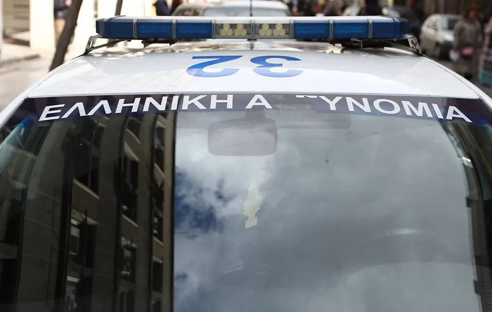 Thessaloniki: Case file opened over threatening bomb email sent to DEDDIE offices