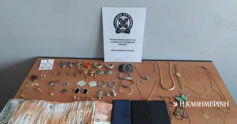 Dismantling of telephone fraud ring in Piraeus: Network obtained 690,000 euros
