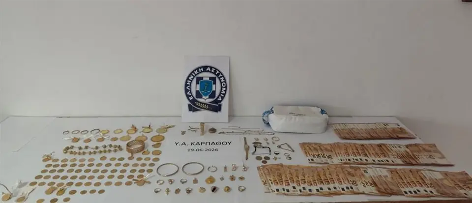Fraud posing as accountants in Karpathos: Two arrests