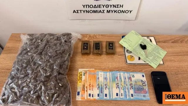 Drug trafficker arrested whilst attempting to flee Mykonos