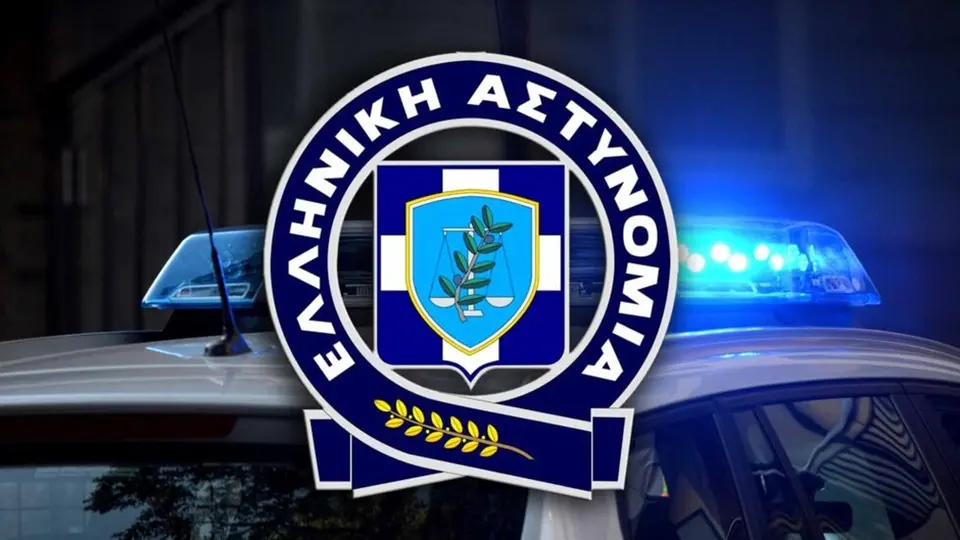 Young man arrested in Ioannina with fake pistol