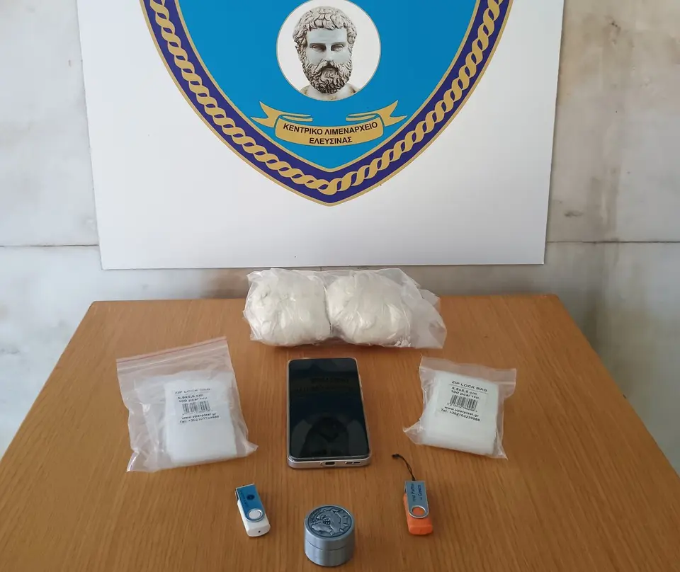 Iranian drug trafficker arrested in Athens for crystal methamphetamine distribution