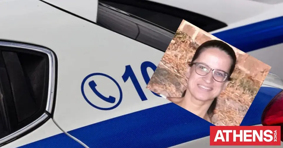 New footage emerges in Chania murder case: the final journey of Stavrula Leventaki