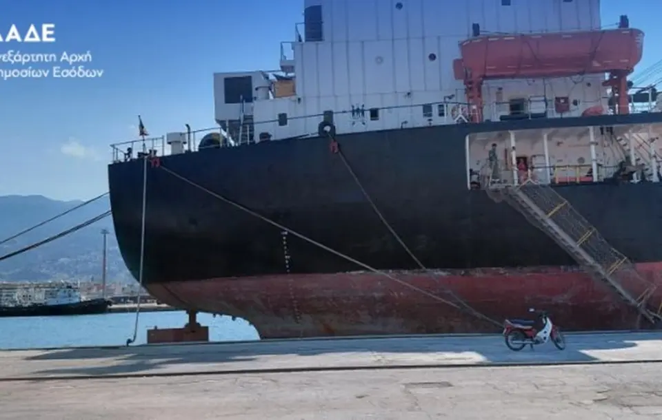 Contraband fuel of 12,300 litres seized in Volos