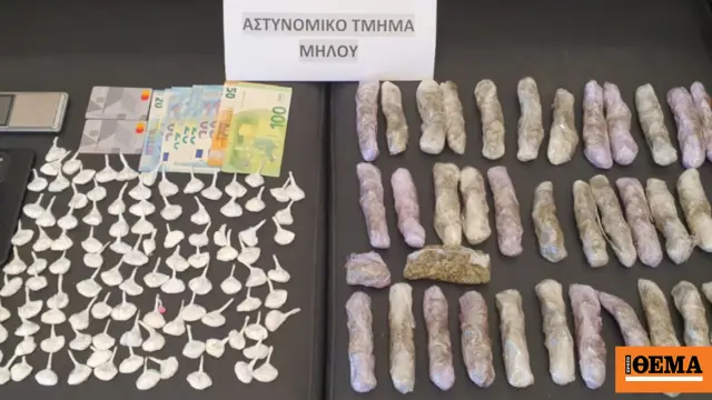 24-year-old arrested for drug trafficking on Milos – 142 packages of cocaine and cannabis seized