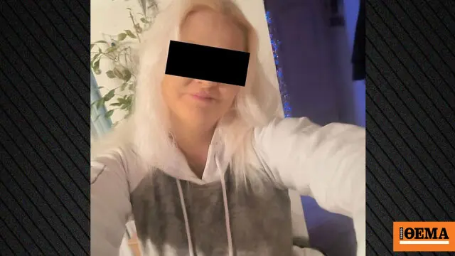 Mother arrested in Germany: allegedly abducted baby was murdered