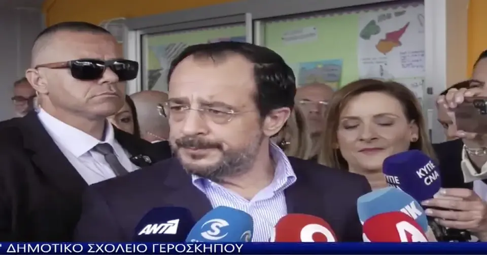 Investigation into 'Mafia State': Difficulty appointing investigative magistrate