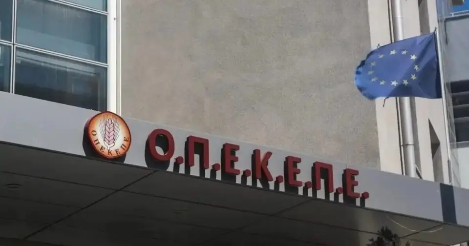 Charges upgraded to felony for Melas and Reppa in OPEKEPE case