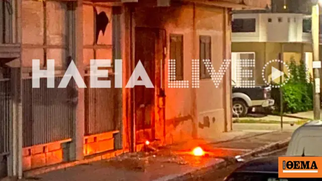 Amalias: Incendiary attack on apartment building entrance