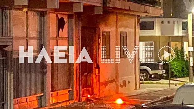 Amaliada: Bombing attack with improvised device on apartment block