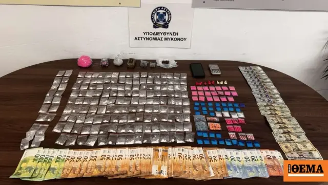 Mykonos: Foreign national arrested with cocaine, ketamine, cannabis and hallucinogenic mushrooms