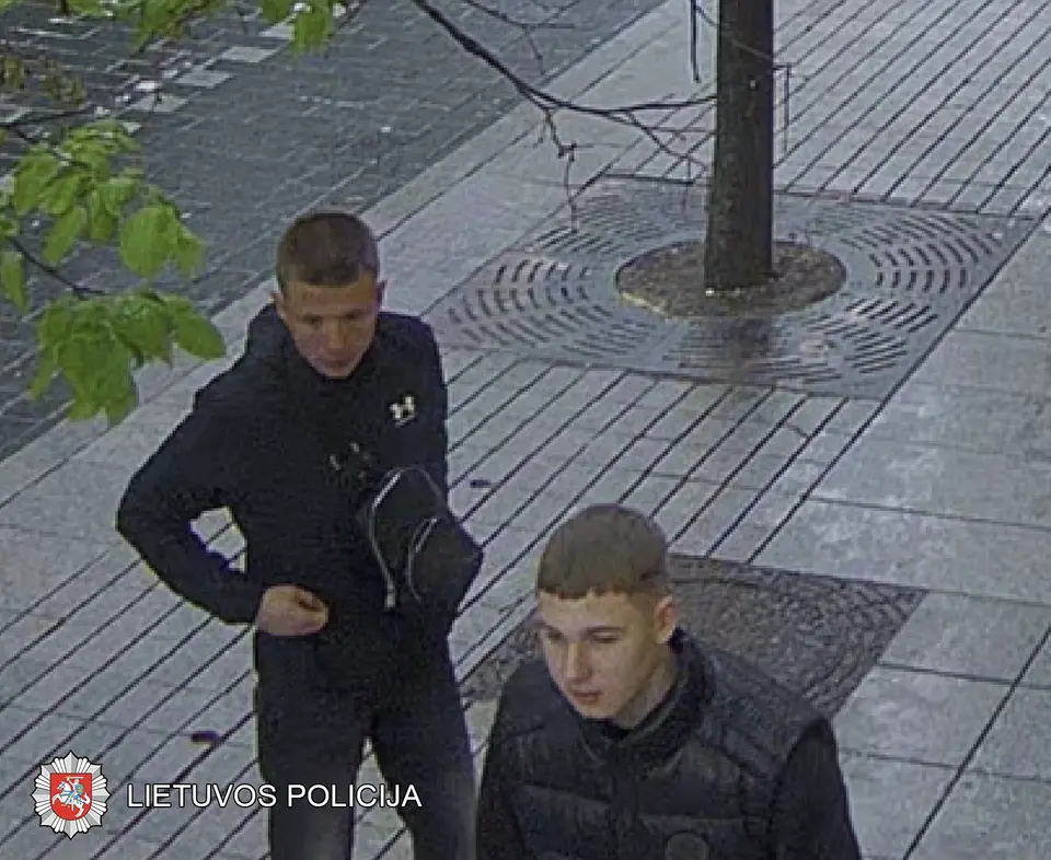 Ukrainian flag damaged on Pylimo Street – police seek identification of men