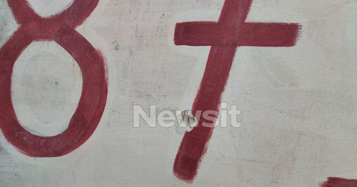 Πυροβολισμός στο Άργος: 20χρονος σε εγκεφαλικό θάνατο μετά από καταδίωξη
