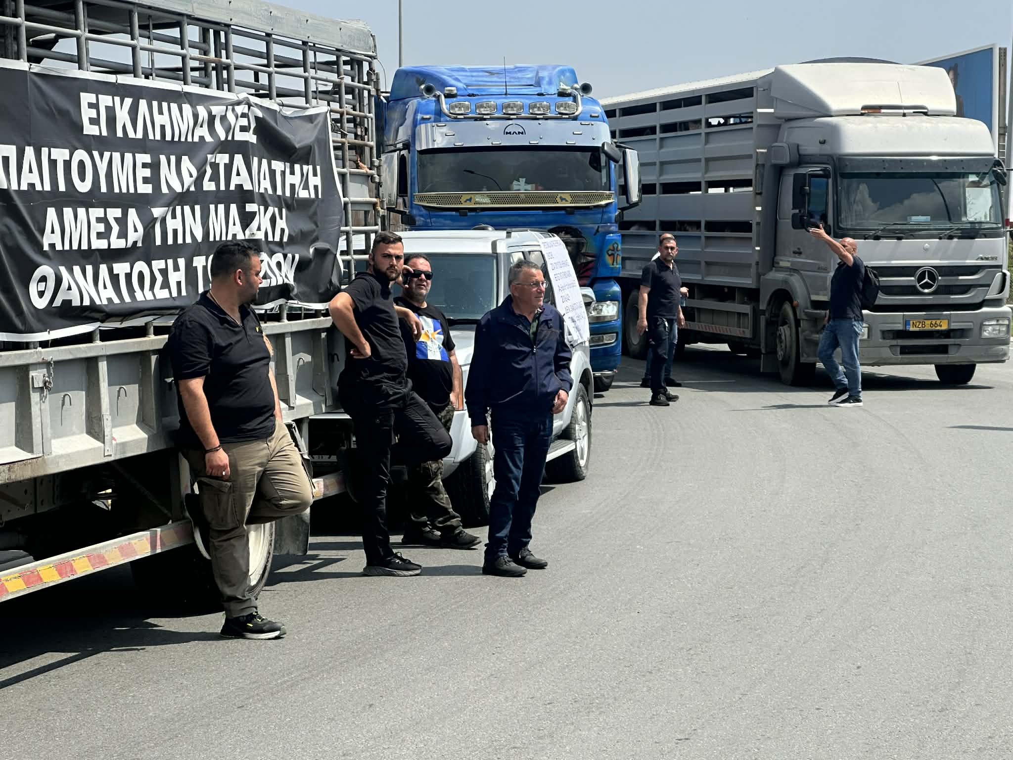 Livestock association president threatened at gunpoint in Cyprus