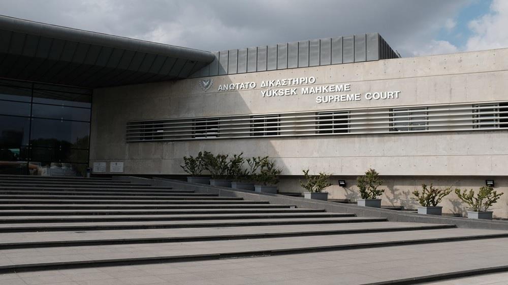 Ανώτατο Δικαστήριο ακυρώνει εντολή για DNA σε υπόθεση ναρκωτικών