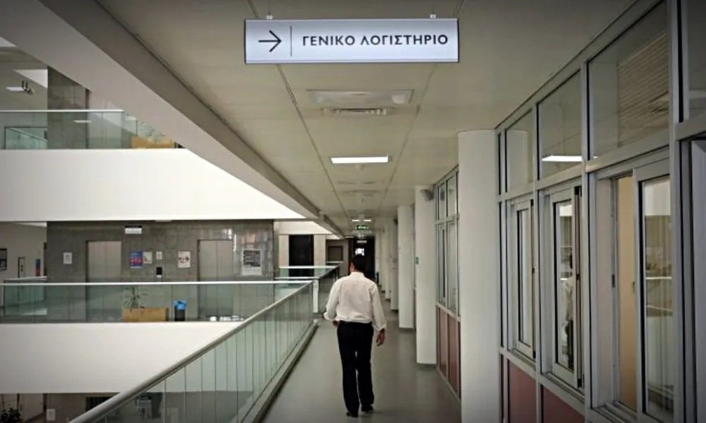 Απατεώνες στέλνουν πλαστά email υποδυόμενοι το Γενικό Λογιστήριο για να αρπάξουν τραπεζικά δεδομένα