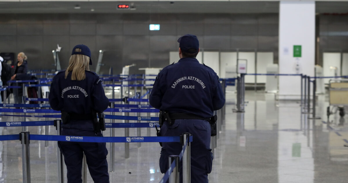 Σύλληψη 45χρονου στο αεροδρόμιο Αθηνών για απάτες ψηφιακών νομισμάτων
