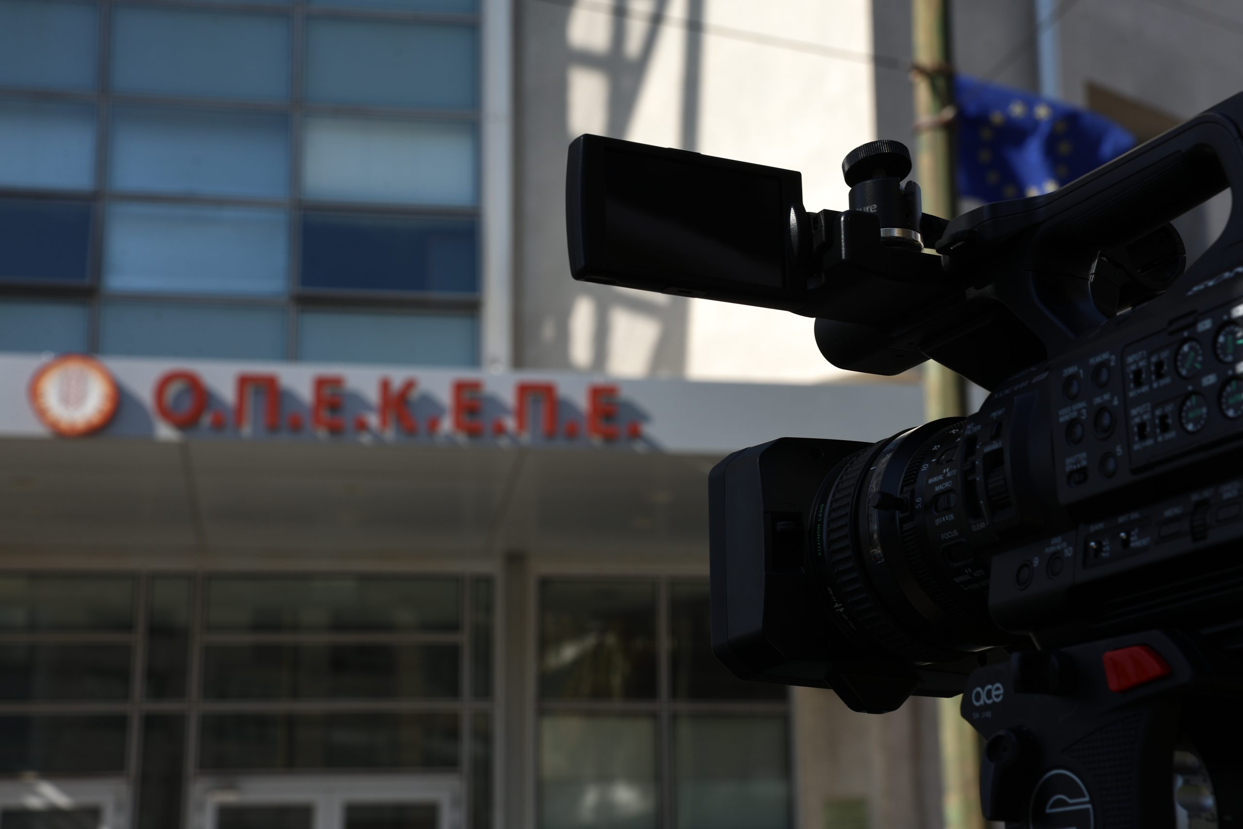 Καταδίκη δύο εμπλεκομένων σε κύκλωμα παράνομων επιδοτήσεων στα Γιαννιτσά