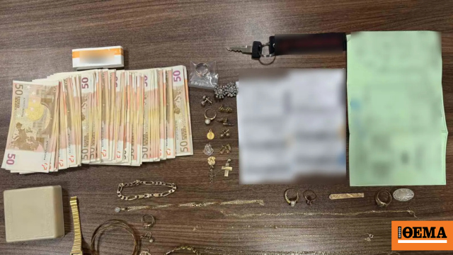 Συνελήφθη 16χρονος στη Χίο για συμμετοχή σε κύκλωμα απατών