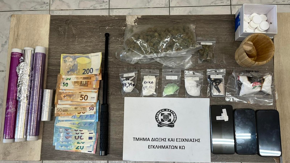 Σύλληψη δύο ατόμων στη Κω για διακίνηση ναρκωτικών και οπλοκατοχή
