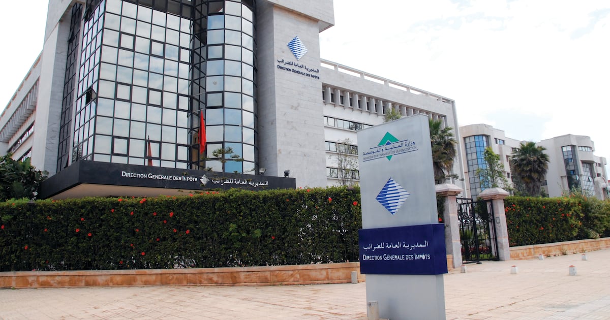 Fraude aux fausses factures au Maroc : 300 personnes devant la justice