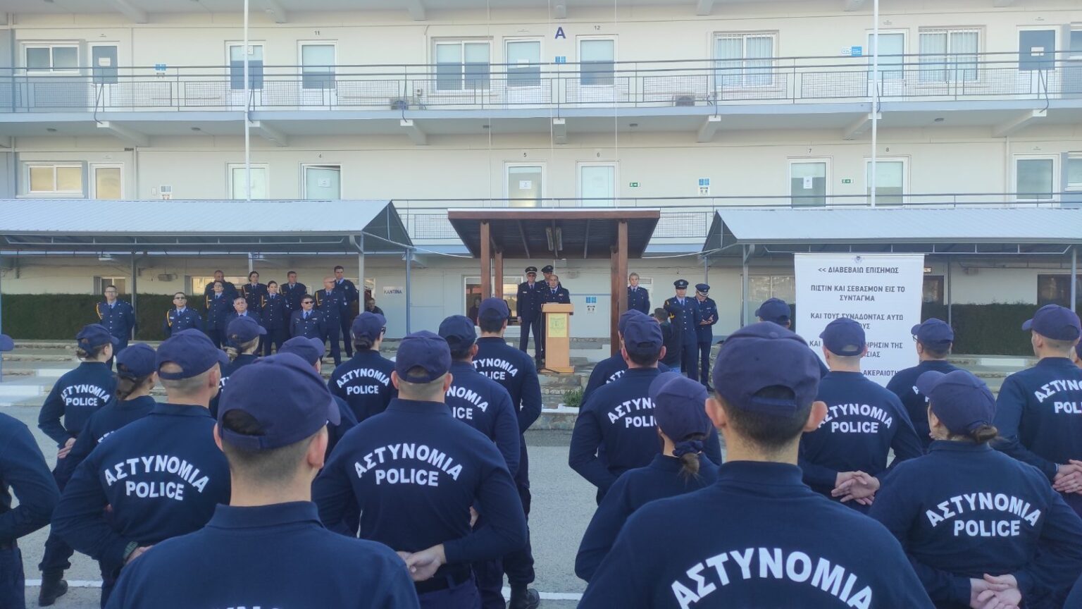 Αστυνομικός δόκιμος συνελήφθη για παράνομη κατοχή αναβολικών στη Λευκωσία