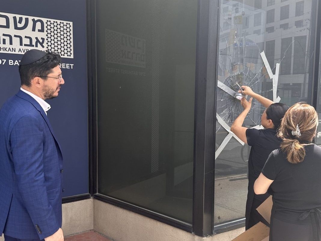 Toronto synagogue vandalised night before Walk for Israel, hate crime probe launched