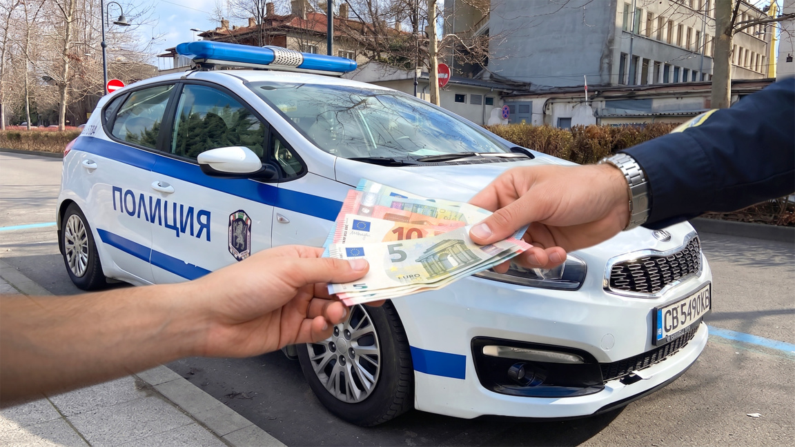 Шофьор предложи пари на полицай в Поморие, за да избегне проверка след положителен тест за кокаин
