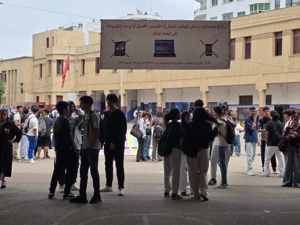 Maroc : les fraudes au baccalauréat 2026 augmentent malgré 464 000 inscrits