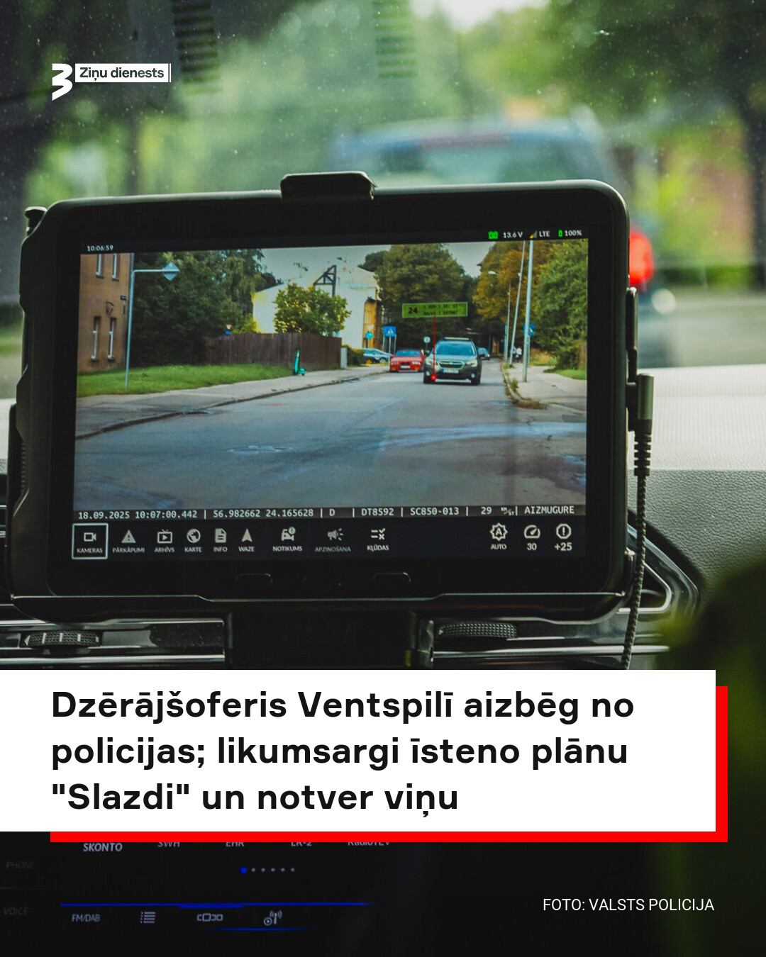 Dzērājšoferis Saimons Paučs Ventspilī aizturēts pēc bēgšanas no policijas