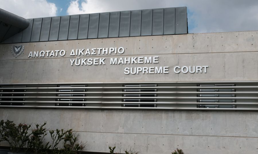 Ανώτατο Δικαστήριο: Απορρίφθηκε προσφυγή για έρευνα σε καζίνο Πύλας