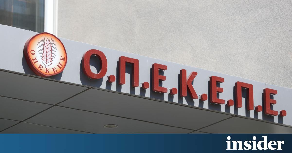 ΟΠΕΚΕΠΕ: 19 καταδίκες για επιδοτήσεις-απάτη παραγωγών από Κρήτη – ποινές έως 2 έτη