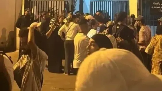 Casablanca : les tribunaux ordonnent la libération des manifestants GenZ 212